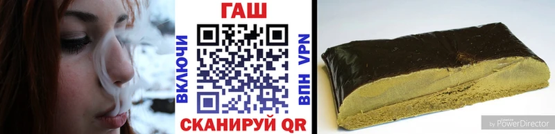 Купить Снежинск АМФЕТАМИН МАРИХУАНА Экстази Гашиш Cocaine МЕФ