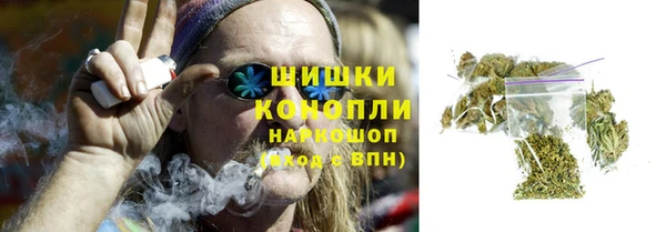 бошки Володарск