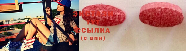ALPHA-PVP Семилуки