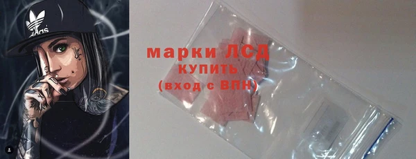 бошки Володарск