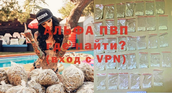 бошки Володарск