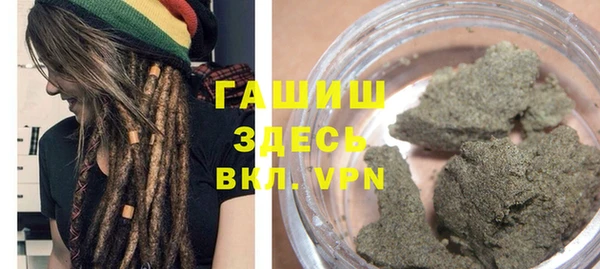 mdpv Волосово
